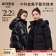 高梵黑金兒童鵝絨服小火山4.0旗艦?zāi)信雍穸炭钸B帽羽絨服面包服 黑色-啞面 170