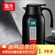 富光保溫壺2.2L大容量304不銹鋼保溫瓶家用暖壺按壓式熱水壺開水瓶