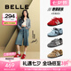 百麗（Belle）周雨彤章若楠同款方程式跑道阿甘鞋女25秋新商場同款E2L1DCM5預(yù)售 紅色【張凌赫同款】 37