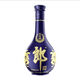 郎酒青花郎酒醬香型白酒 53度 500mL 2瓶 光瓶年份隨機(jī)