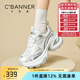 千百度 C°BANNER2025夏季新款透氣網(wǎng)面老爹鞋女潮流運動鞋休閑鞋時尚厚底女鞋 白灰色 36