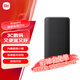 小米（MI）Xiaomi智能音箱Pro 超級小愛智能音箱 小米15Ultra&SU7Ultra發(fā)布會音箱 AI大模型問答 藍牙音箱