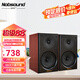 諾普聲（Nobsound）NS-2000 MKII無源音箱發(fā)燒高保真HIFI音響書架箱 hifi音箱音響組合套裝 胡桃木NS2000 升級款