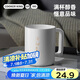 炊大皇陶瓷杯馬克杯茶杯 經(jīng)典黑白泡茶杯咖啡杯早餐杯果汁水杯白色420ml