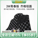 3W ACCESSORY汽車腳墊3W齊格毯美尼斯毯面加厚腳墊雪妮絲踏片絨面搭配TPE腳墊 齊格毯面/五座車專用