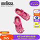 Melissa（梅麗莎）卡通小貓咪魚嘴魔術(shù)貼時(shí)尚休閑小童單鞋30901 粉色 27 （內(nèi)長(zhǎng)約16.5cm)