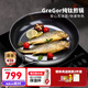GreGor純鈦煎鍋平底鍋無(wú)涂層不粘煎鍋煎盤煎蛋電磁爐燃?xì)庠钔ㄓ?8CM 鈦金煎鍋 28cm