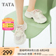 他她（TATA）厚底休閑老爹鞋女鞋透氣運(yùn)動(dòng)包頭拖鞋2025夏新款CYL03BH5 白色 38