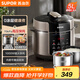 蘇泊爾（SUPOR）電壓力鍋5L 家用智能 0涂層鋼膽大屏操控智能SY-50YC5015雙膽電飯煲高壓鍋適用4-6人
