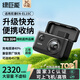 綠巨能（llano）適用尼康EN-EL15C相機(jī)電池充電器Z5 Z6 Z7 Z8 Z62 Z63 D7000 D7100 D7200 D7500 D800 PD快充盒 