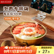 美廚（maxcook）304不銹鋼碗帶把手 湯碗泡面碗韓式碗米酒碗大碗拌飯碗MCWA8555