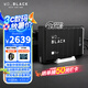 西部數(shù)據(jù)（WD）12TB移動(dòng)硬盤250MB/s大容量高速D10家庭桌面存儲(chǔ)外置機(jī)械硬盤外接PS5游戲手機(jī)筆記本電腦mac
