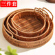 瑜品佳 仿藤編干果盤(pán)零食盤(pán)點(diǎn)心茶點(diǎn)水果籃家用客廳蛋糕盤(pán)托盤(pán)面包籃子 仿藤編果盤(pán)【小號+中號+大號】