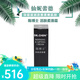仙妮蕾德直營(yíng)店旗艦直銷(xiāo)陳博士愛(ài)蓮護(hù)膚化妝品專柜【中文標(biāo)簽】 陳博士柔滑霜（可當(dāng)眼霜） 15ml