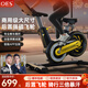 OES家用動感單車磁控靜音室內(nèi)健身車減脂運(yùn)動器材健身房專業(yè)腳踏車 【明星推薦】磁控靜音+后置飛輪 10CM加粗車架/加大車身/直播私教
