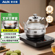 奧克斯（AUX）自動(dòng)上水電熱水壺 茶臺燒水壺全自動(dòng)抽水一體機 茶桌茶幾泡茶專(zhuān)用恒溫0.8L電茶盤(pán)316L不銹鋼電茶爐