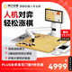 阿爾法蛋圍棋機(jī)器人 兒童少年老人適用ai下棋機(jī)器人 人機(jī)對(duì)弈講題漲棋學(xué)練機(jī)