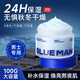 尊藍煙酰胺保濕面霜男士護膚品100g保濕補水乳液潤膚霜擦臉油