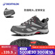 迪卡儂（DECATHLON）徒步鞋戶外登山鞋防水防滑運動鞋透氣徒步鞋子ODS MH100低幫 男款-黑灰色 42