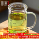 雅集耐熱透明大容量男女辦公家用玻璃杯豪飲杯牛奶杯1000ml帶刻度款杯