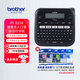 兄弟（brother）PT-D210 便攜式入門(mén)型 標簽打印機 多種供電方式家用不干膠可愛(ài)打簽機打價(jià)機 