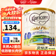 可瑞康（karicare）澳洲可瑞康金裝A2蛋白嬰幼兒牛奶粉 新西蘭原裝進(jìn)口 4段 3罐（2歲以上）