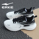 鴻星爾克跑步鞋男鞋2026春夏新款皮面防潑水運動(dòng)鞋軟底品牌休閑跑鞋男紅星 微晶白/循環(huán)灰【皮面防水】 偏小，腳胖建議拍大一碼 40