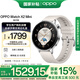 OPPO Watch X2 Mini 皓月銀【國家補貼15%】孫穎莎同款 oppo手表男女eSIM NFC 全智能運動健康手表學生