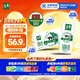 伊利金典有機純牛奶整箱 250ml*16盒 3.6g乳蛋白 中秋送禮盒裝