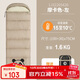 駱駝（CAMEL）【熊貓聯(lián)名款】戶(hù)外露營(yíng)睡袋成人保暖1J32265426摩卡1.6KG左邊
