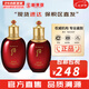 后（The history of Whoo）后爽膚水拱辰享津率享天氣丹水妍雪玉凝精華水化妝水女護(hù)膚品禮盒 津率享水150+乳液110 260g