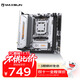 銘瑄（MAXSUN）MS-eSport B650ITX WIFI ICE 電腦主板 DDR5 支持CPU 9800X/7800X3D/7500F (AMD B650/AM5接口）