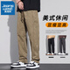 真維斯（JEANSWEST）2025春秋休閑褲男寬松直筒闊腿褲運動(dòng)純棉工裝男褲百搭休閑長(cháng)褲子 咖啡色【純棉舒適】 XL 【建議125-145斤】