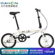 大行（DAHON）折疊自行車16英寸YUKI超輕迷你便攜男女式通勤單車KT610 白色 