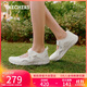 斯凱奇（Skechers）女鞋秋季網(wǎng)面瑪麗珍淺口單鞋平底百搭休閑鞋通勤工作鞋117327