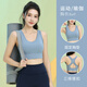 百思絨專(zhuān)業(yè)瑜伽服運動(dòng)胸衣女跑步防震聚攏內衣防下垂美背健身文胸外穿