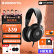 賽睿（SteelSeries）寒冰Nova系列 電競頭戴式游戲耳機(jī) 耳麥筆記本電腦 AI降噪 隱藏伸縮麥克風(fēng) 360°空間音頻 Nova1有線黑色【加7.1虛擬聲卡】