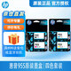 惠普（HP）955XL墨盒原裝8710 8210 8720 7720 7730 7740 8730 955標(biāo)準(zhǔn)容量四色套裝