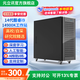 元立訊i9 14900K深度學(xué)習n8n工作站ubuntu雙卡4090/5090D主機GPU服務(wù)器DeepSeek一體機仿真模擬/視頻塔式 14900K丨32G DDR5丨2TB固態(tài) 單卡準系統丨不含G