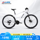 喜德盛山地自行車(chē)黑客500 X6鋁合金車(chē)架27.5大輪徑 油壓碟剎24速變速 25款白/灰黑15.5寸(適合身高155-170cm）