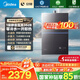 美的（Midea）【安睡零冷水M9Ultra】16升燃氣熱水器天然氣 一級靜音TSI增壓大水量【國家補貼15%】以舊換新