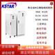 科士達(dá)UPS電源M系列工頻機(jī)內(nèi)置變壓器機(jī)房電腦不間斷穩(wěn)壓續(xù)航 M6K~M40K M15K(15KVA/12KW)單主機(jī)