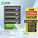 連盛CC388A硒鼓適用惠普打印機(jī)硒鼓388a粉盒P1106 P1007 P1108 M1136墨粉盒M1213nf M1216nfh打印機(jī)墨盒M126a