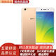 OPPO R9s 二手手機備用機老人機 安卓智能手機全網(wǎng)通 金色 4G+64G全網(wǎng)通（9成新）