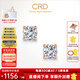 CRD克徠帝【現(xiàn)貨閃發(fā)】恒星鉑金鉆石耳釘四爪真鉆迷你耳飾禮物 【E00398R】共約28分H色SI-K金耳堵