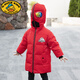 G.DUCKKIDS奧特曼男童羽絨服2023冬季新款中長款免洗加厚卡通中小兒童外套潮 奧特曼-紅色 120cm