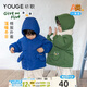 幼歌（YOUGE）嬰幼兒冬季蓬松保暖口袋可愛連帽圍巾加厚卡通童趣棉服 米白色圍巾 均碼