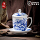 洛湘景德鎮蓋杯純手繪青花瓷茶水杯家用陶瓷泡茶杯中式老板杯高端送禮 高山流水帶托辦公杯