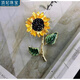 頂妃（DING FEI）琺瑯釉梵高向日葵胸針女日韓花卉胸花復古別情人節禮物 X-189滴油向日葵 B00-107