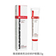 薇諾娜薇諾娜煥亮淡紋修護眼霜15g 淡化細紋提拉緊致抗皺眼霜護膚品女 煥亮眼霜15g